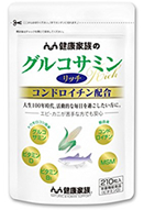 健康家族のグルコサミン